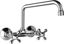 Mereo Retro Viktorie batéria drezová, nástenná, 150 mm, s U ramienkom rúrkovým ø 18 mm - 230 mm