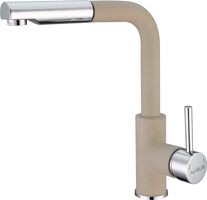 Alveus SIROS kuchynská vodovodná batéria v kombinácii G-55 Beige/chróm 1129045