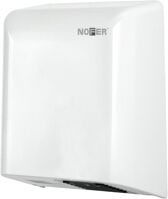 Aqualine Elektrický sušič rúk, 2050W, biely 01461.W Aqualine Elektrický sušič rúk, 2050W, biely 01461.W