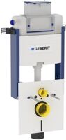 Geberit Kombifix pre závesné WC so splachovacou nádržkou Omega Geberit Kombifix pre závesné WC so splachovacou nádržkou Omega