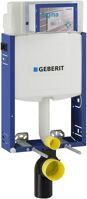 Geberit GEBERIT KOMBIFIX ECO Podomietková nádržka, Sigma 12 cm, H 108 cm 110.302.00.5 Geberit GEBERIT KOMBIFIX ECO Podomietková nádržka, Sigma 12 cm, H 108 cm 110.302.00.5