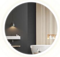REA LED okrúhle podsvietené zrkadlo FFJ 50CM HOM-02836