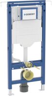 Geberit Duofix Special pre závesné WC UP320, NEW Jadrofix, 111.355.00.6 111.355.00.6