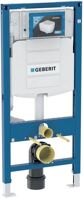 Geberit Duofix NEW pre závesné WC,112 cm,s nádržkou Sigma 12 cm (nahrádza 111.300.00.5) 111.925.00.6